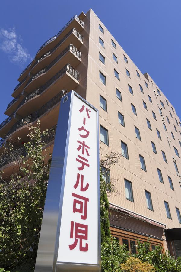 Park Hotel Kani Exterior foto